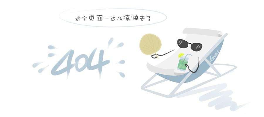 机场接送banner